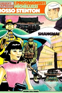 Rosso Stenton: Shangai