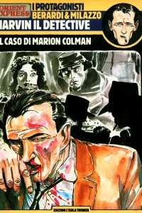 Marvin il detective: Il caso di Marion Colman