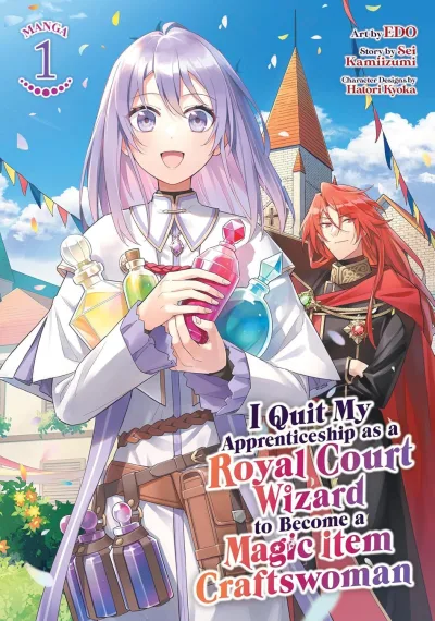 Cover of Her Future is What She Makes of it