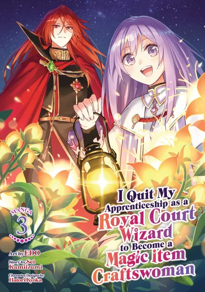 Cover of A Mountain of a Menace