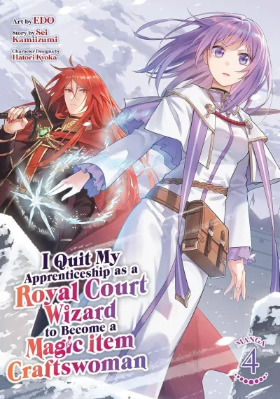 Cover of Secrets Don’t Remain Hidden Forever.