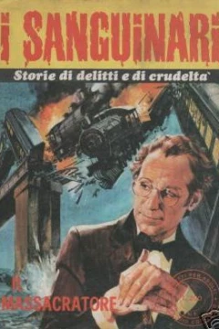 Il Massacratore (1 / II)