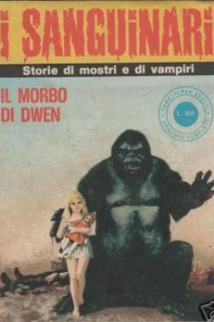 Il Morbo di Dwen (25 / IV)