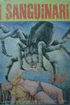 L'Occhio di Suva (49 / IV)