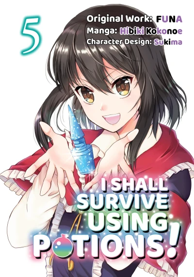 Cover of Vol. 5