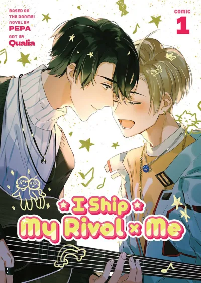 Cover of Volume #1