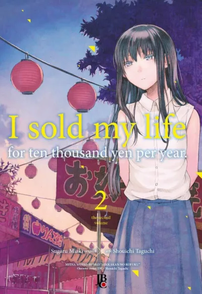 Cover of Issue #2