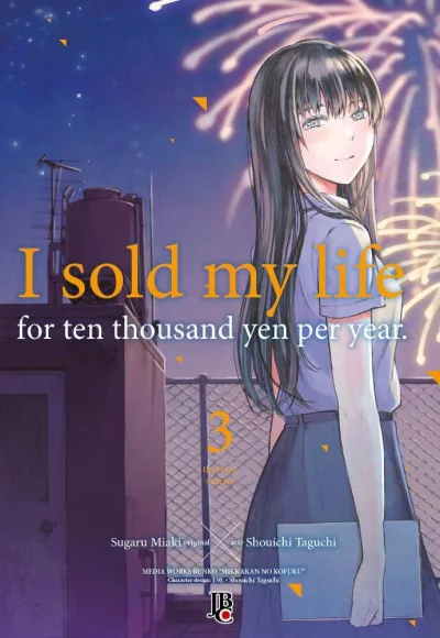 Cover of Issue #3