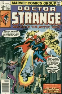 I... The In-Betweener