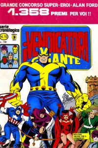 Issue #10