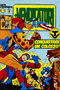 Issue #13