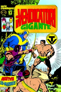 Issue #14
