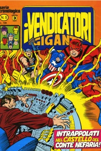 Issue #5
