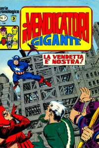 Issue #7