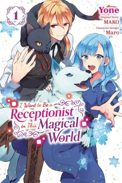 Volume 1