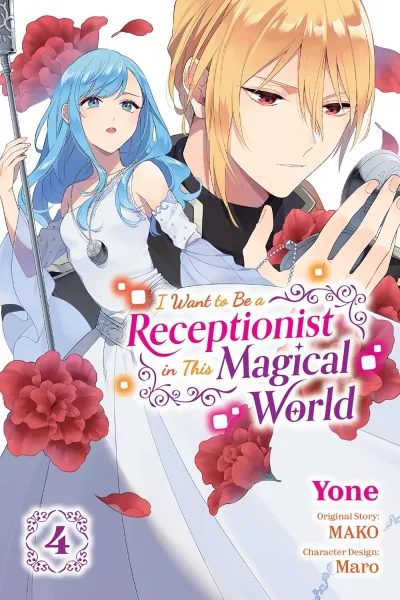 Cover of Volume 4
