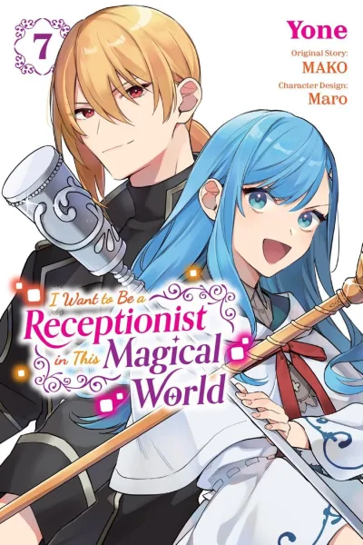 Cover of Volume 7