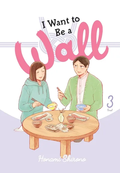 Cover of Volume #3