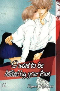 Issue #2