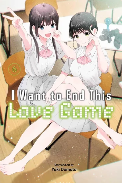 Cover of Vol. 6