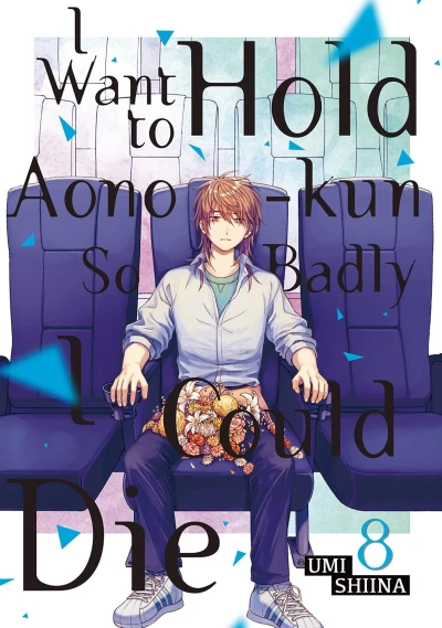 Cover of Vol. 8