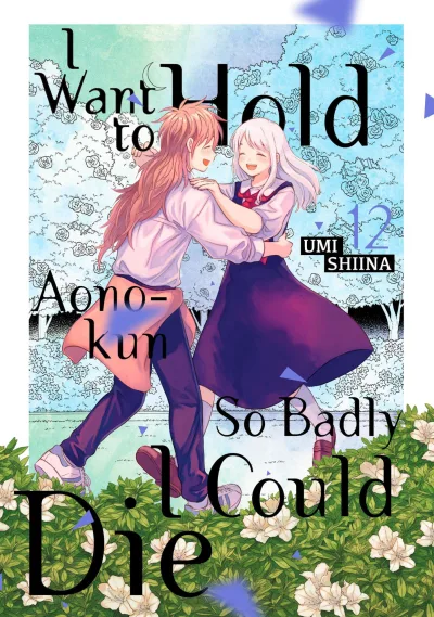 Cover of Volume 12