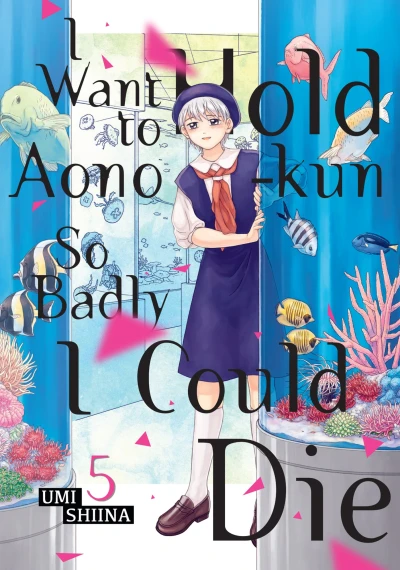 Cover of Vol. 5