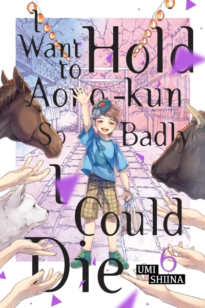 Cover of Vol. 6