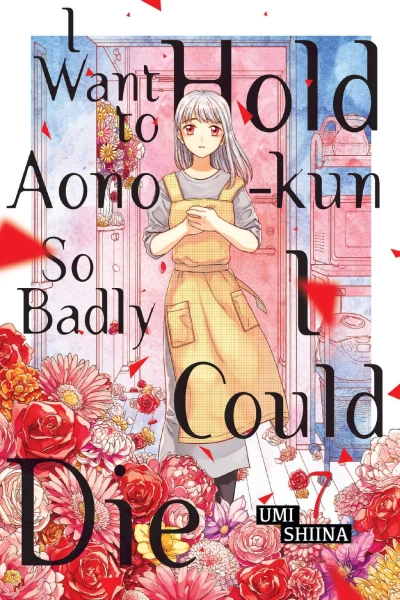 Cover of Vol. 7