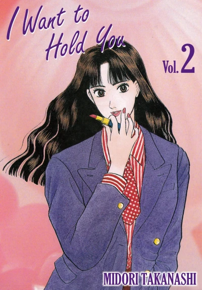Cover of Vol. 2