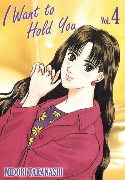 Cover of Vol. 4