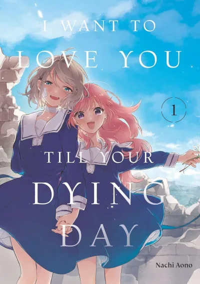 Cover of Vol. 1