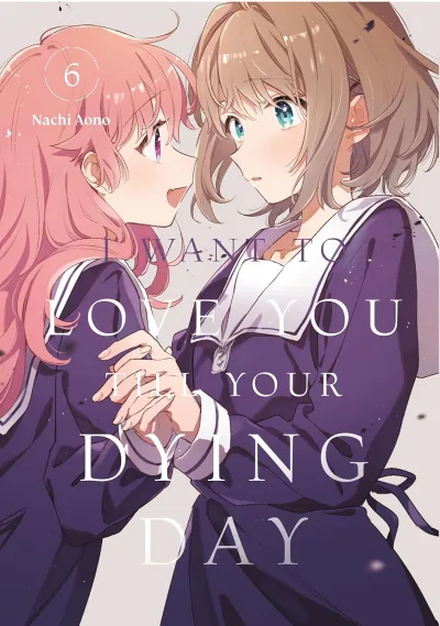 Cover of Vol. 6