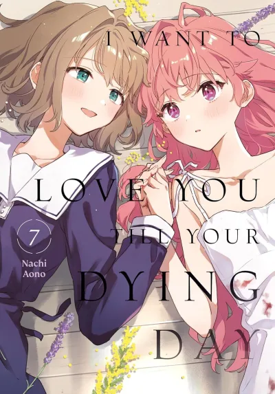 Cover of Vol. 7