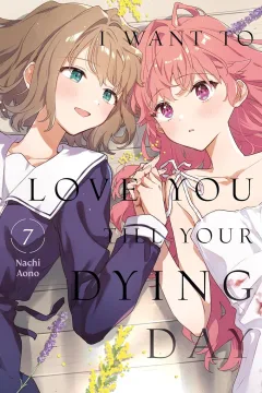 Vol. 7