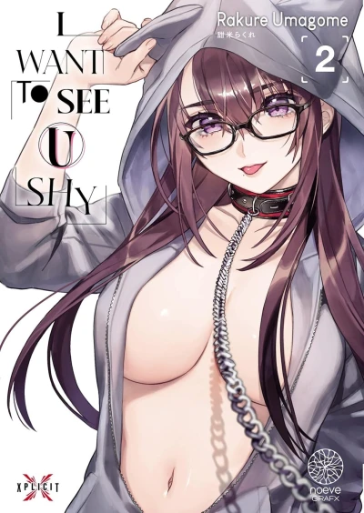 Cover of Volume #2