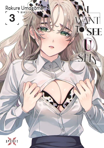 Cover of Volume #3