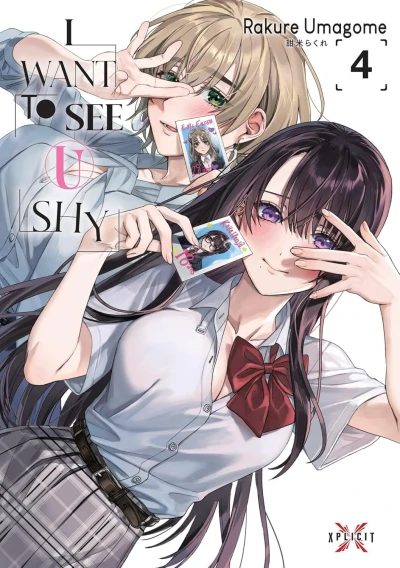 Cover of Volume #4