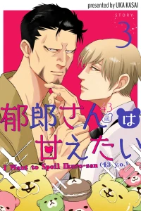 Issue #3
