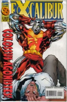 Cover of I Want You