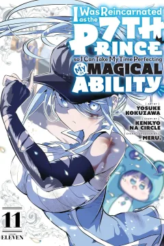 Volume Eleven