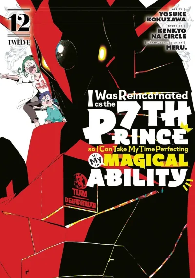Cover of Volume Twelve