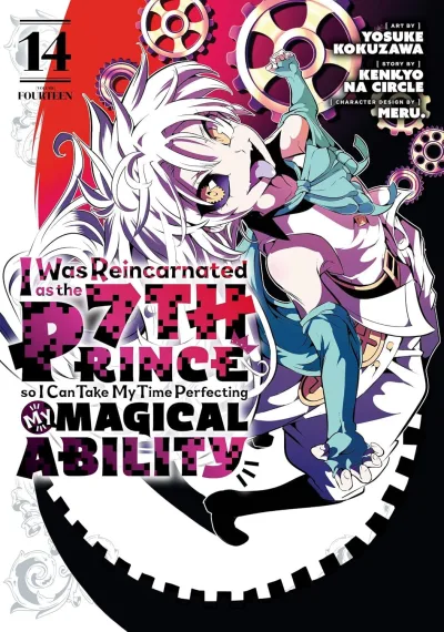 Cover of Volume Fourteen