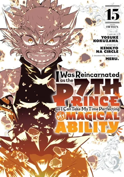 Cover of Volume Fifteen
