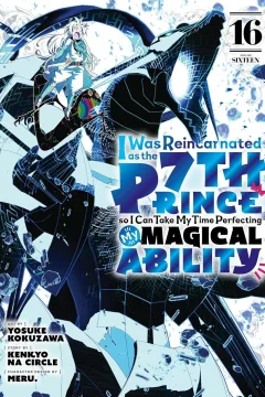 Issue #16
