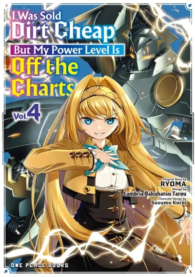 Cover of Volume 4