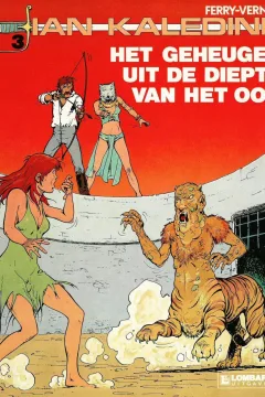 Het geheugen uit de diepte van het oog