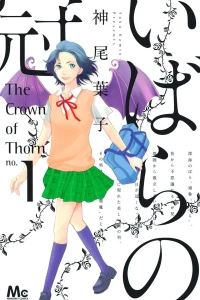 Vol. 1
