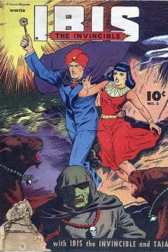 Menace of the Jaguar Men!