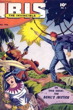 The Devil's Ibistick